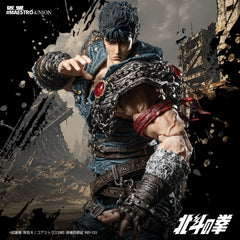Maestro Union Fist of the North Star Kenshiro 1/12 Scale Action Figure-4
