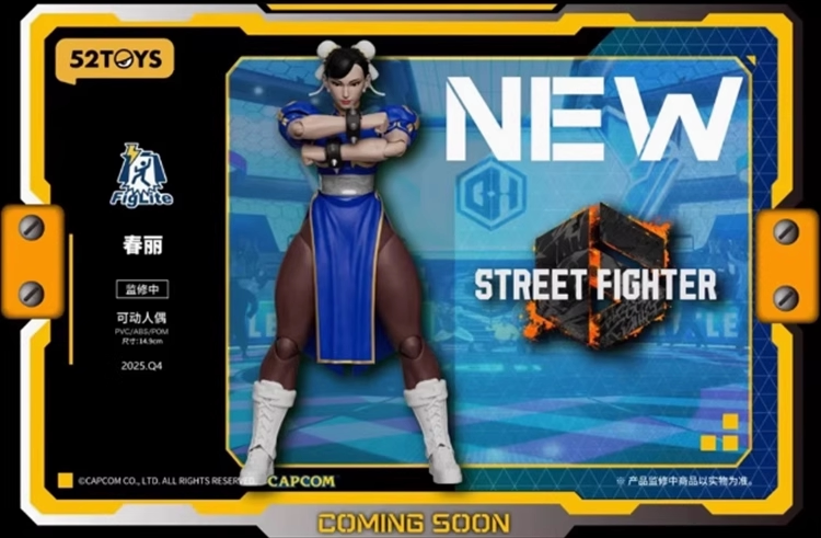 52TOYS Lightning Dance Street Fighter Street Fighter Chunli Outfit2 Action figures In‑Stock-6