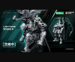KOTOBUKIYA × MOSHOW Ingenuity Grade Finished Model Hexa Gear V-THOR Swift Thunder-6