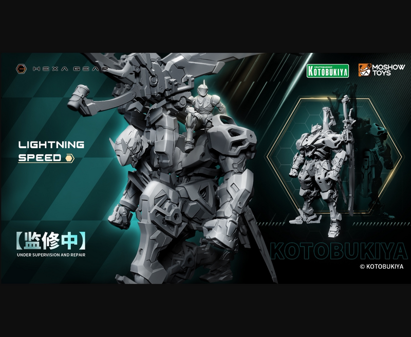 KOTOBUKIYA × MOSHOW Ingenuity Grade Finished Model Hexa Gear V-THOR Swift Thunder-6