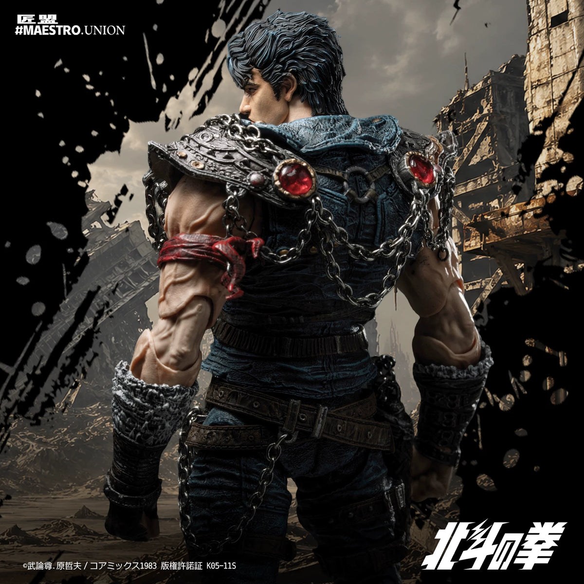 Maestro Union Fist of the North Star Kenshiro 1/12 Scale Action Figure-5