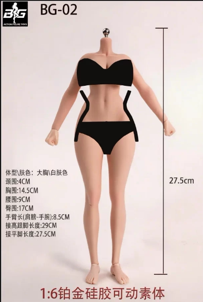 Action figure toys 1/6 platinum silicone steel bone movable female body-7