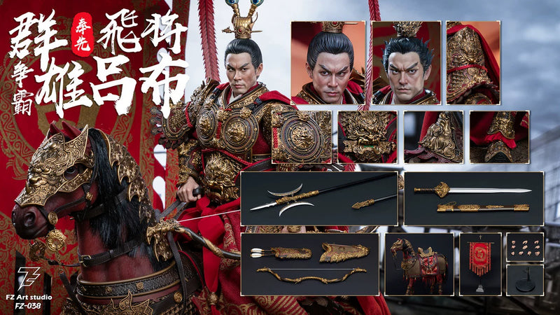 FZ Art studio 1/6 lv bu  fengxian flying general FZ037-40 movable doll deposit-7