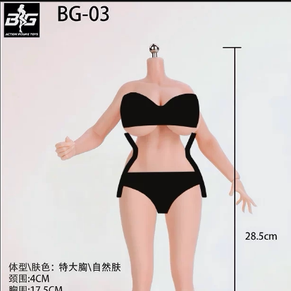 Action figure toys 1/6 platinum silicone steel bone movable female body-4