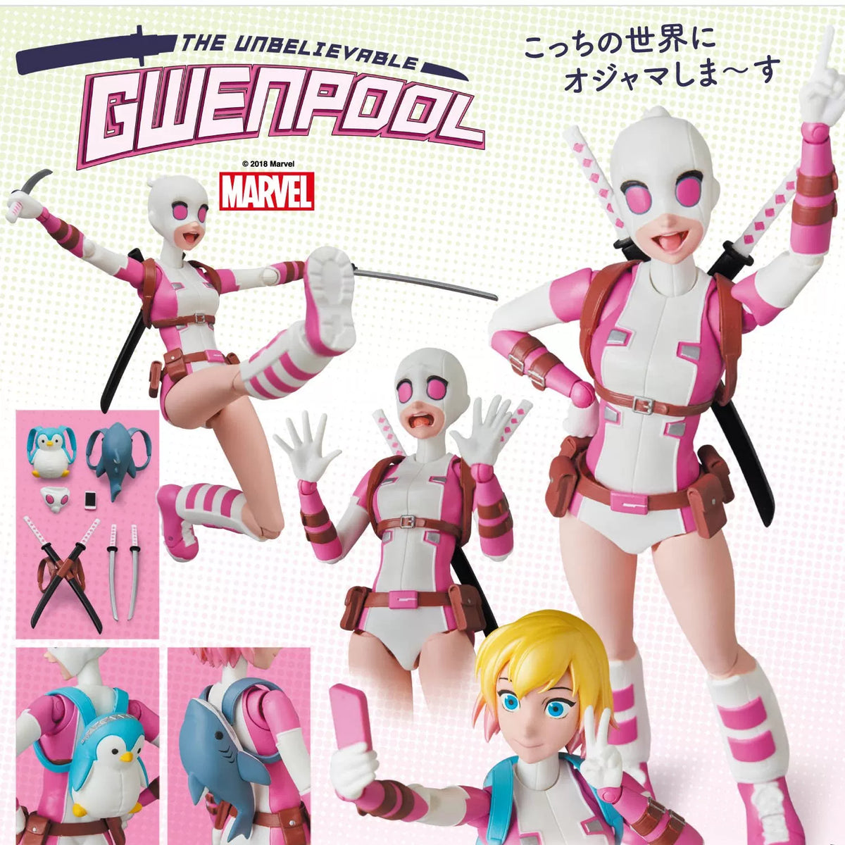 MAFEX Marvel Deadpool Gwen Figure Reprint-1
