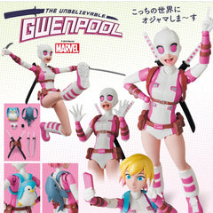 MAFEX Marvel Deadpool Gwen Figure Reprint-1