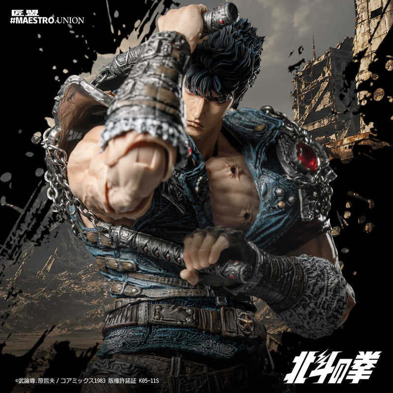 Maestro Union Fist of the North Star Kenshiro 1/12 Scale Action Figure-3