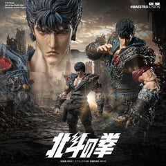 Maestro Union Fist of the North Star Kenshiro 1/12 Scale Action Figure-1