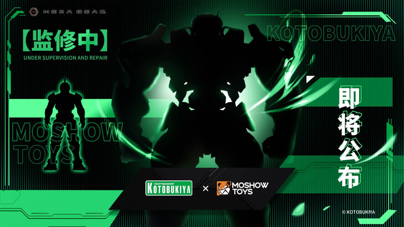 KOTOBUKIYA × MOSHOW Ingenuity Grade Finished Model Hexa Gear V-THOR Swift Thunder-7