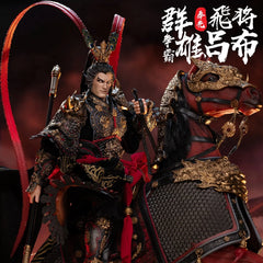 FZ Art studio 1/6 lv bu  fengxian flying general FZ037-40 movable doll deposit-4