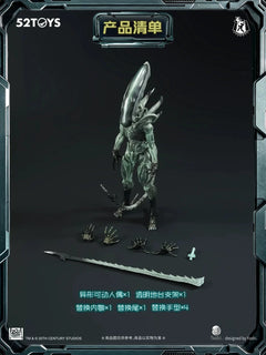 52toys lightning dance 1/12 alien xenomorph action figure deposit-6