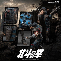 Maestro Union Fist of the North Star Kenshiro 1/12 Scale Action Figure-2