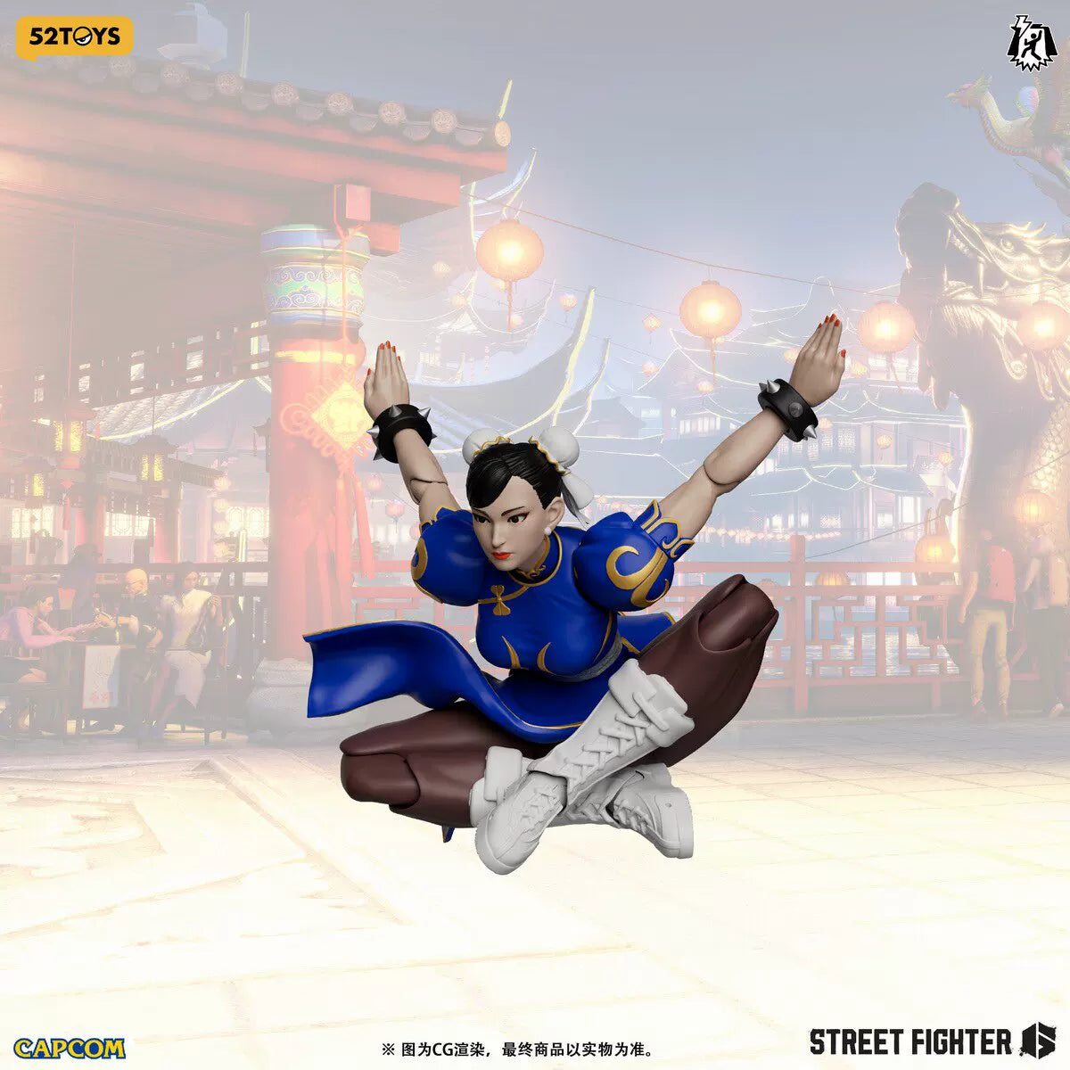 52TOYS Lightning Dance Street Fighter Street Fighter Chunli Outfit2 Action figures In‑Stock-5